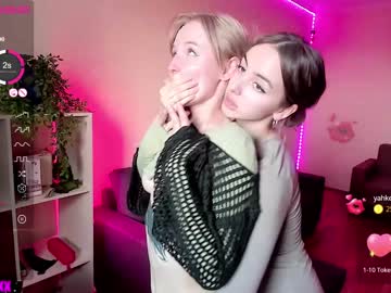webcam couple cute_perverts image #4741145