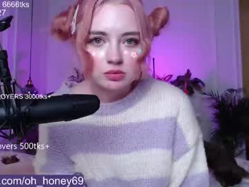 webcam girl honey_devildoll image #619946