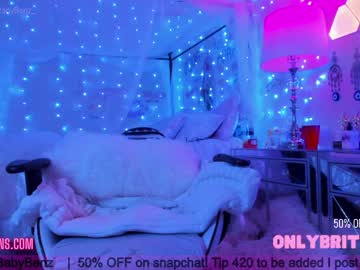 webcam girl butterybubblebutt image #2833879