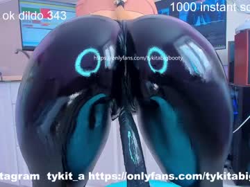 webcam girl tykita image #1392602