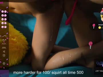 webcam girl cutee_world image #5347317