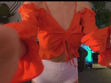 webcam couple anabel054 image #2656287