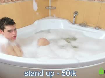 webcam man philipp_mi image #3877378