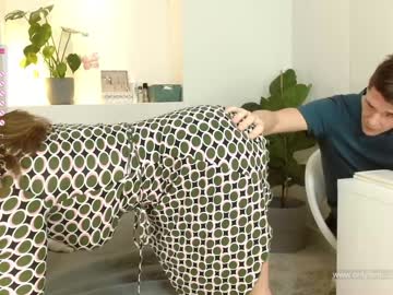 webcam girl jadebi image #3281711