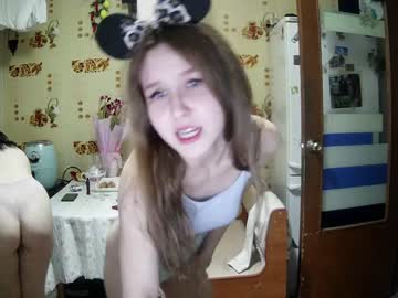 webcam couple ponchck image #1444025