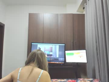 webcam girl sensualbae_seduction image #1133373