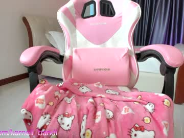 webcam girl juicyshow image #6264932