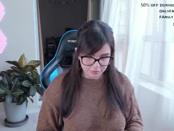 webcam girl aavee image #4767218