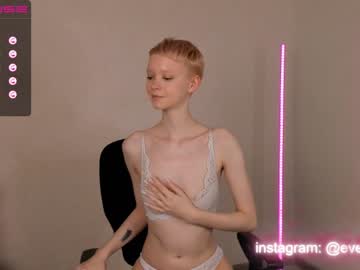 webcam girl everibudi image #3451621