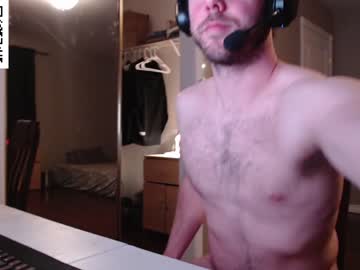 webcam man coffeelounge image #6521300