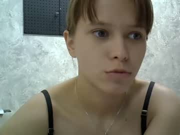 webcam girl the_partisan image #6593483