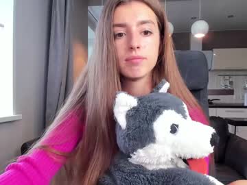 webcam girl coy_amina_ image #2390284