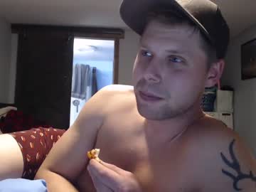 webcam man lancehardin image #3642532