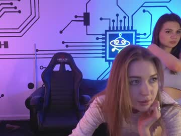 webcam couple anabel054 image #2242517