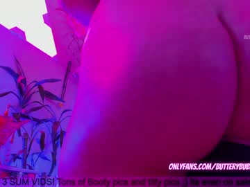 webcam girl butterybubblebutt image #1920897