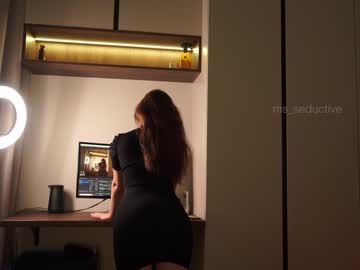 webcam girl ms_seductive image #6041370