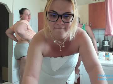 webcam couple juliana35 image #4051459