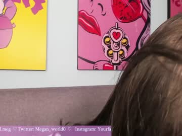 webcam girl megan_world image #792806