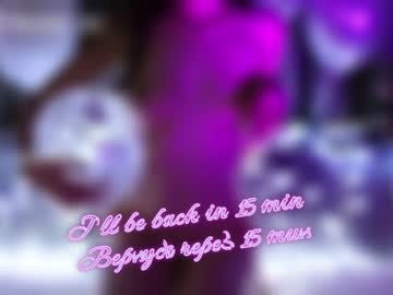 webcam girl taanni_bc image #2597128