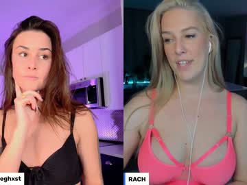 webcam girl rach_thetall1 image #3736570
