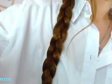 webcam girl ambertan1 image #2745133