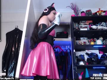 webcam girl lilithinlatex image #4418428