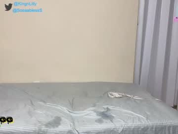 webcam couple a_kingg image #3707627