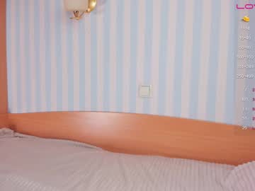 webcam girl be_cuuuute image #4625982