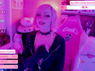 webcam girl baoxxxi image #803292