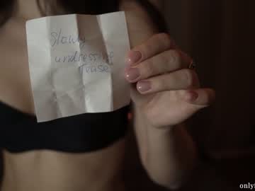 webcam girl ms_seductive image #3583568