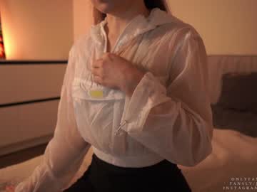 webcam girl ms_seductive image #3768732