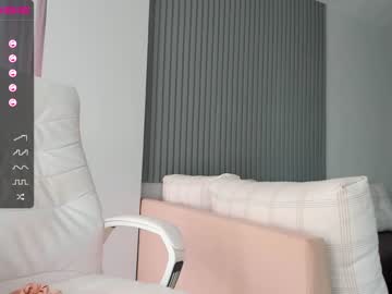 webcam girl hee_jin image #1498327