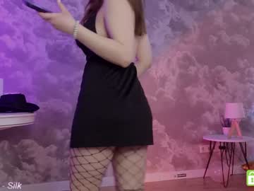 webcam girl just_emmy image #6409711
