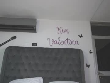 webcam girl venezolanacute image #1943021