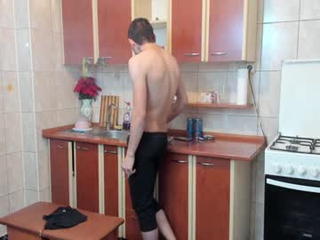 webcam couple iuliana32 image #786470