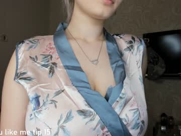 webcam girl melissasimon image #3297886
