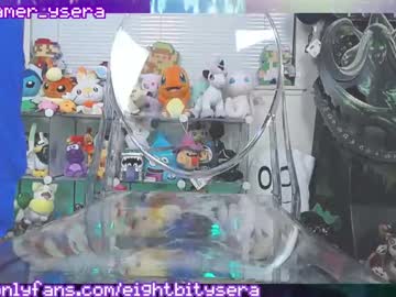 webcam girl 8bitdeviants image #3902156
