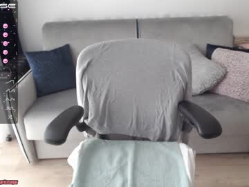 webcam girl aprilxsugar image #1850757
