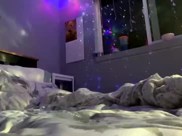 webcam girl peanut_03 image #847208