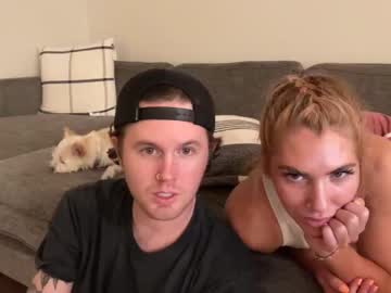 webcam couple yourtrophyboy image #4415779