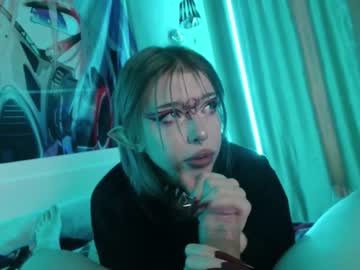 webcam couple aurora_radiance image #6250030