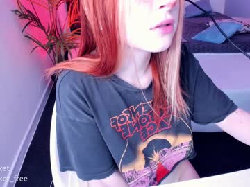 webcam girl pocketrocket_ image #236809