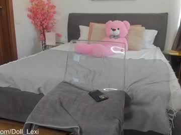webcam girl doll_lexi image #4431094