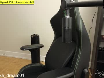 webcam girl alexa_dream image #4379150