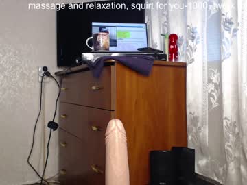 webcam girl simplegirl1996 image #1054585