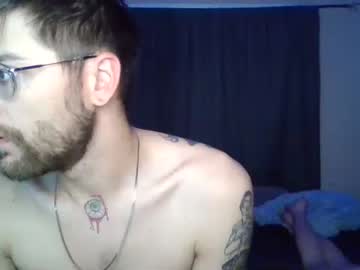 webcam couple thebidars image #5698463