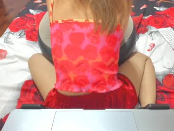 webcam girl sensualbae_seduction image #437114