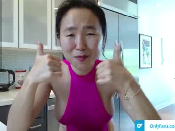 webcam girl jiwon4u image #5710505