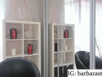 webcam girl beverlyvega image #3694563