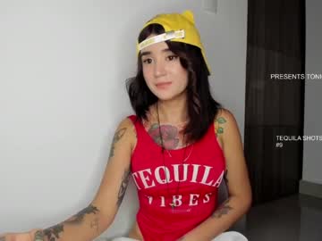 webcam girl sugar_troubl3 image #2569596